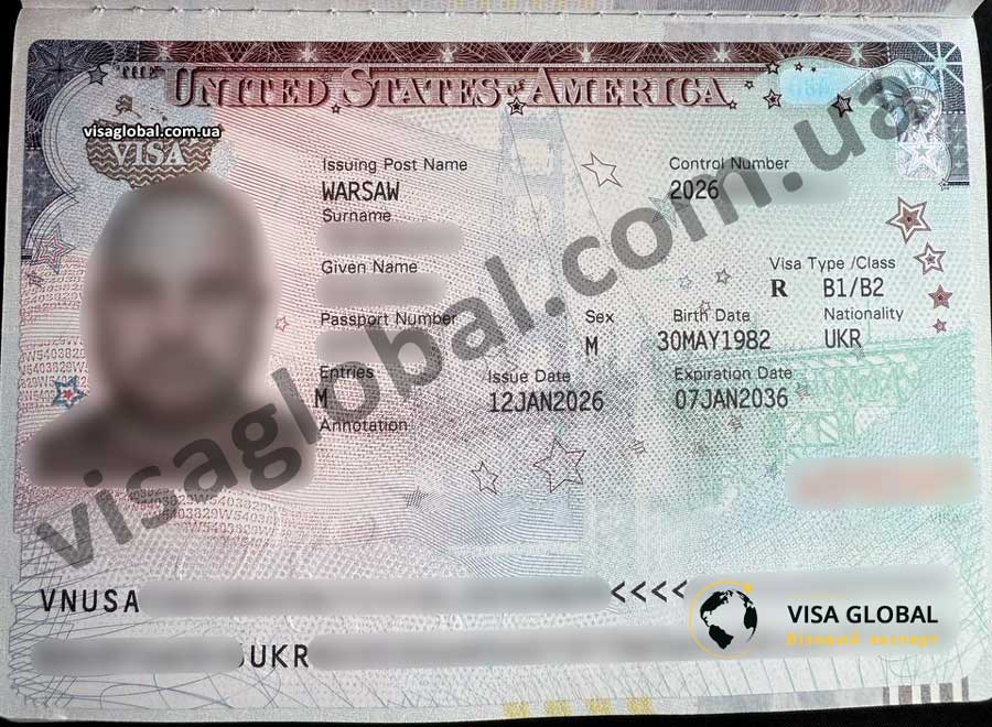 Віза в США в Польщі (Варшава) Віза в США в Польщі (Варшава)