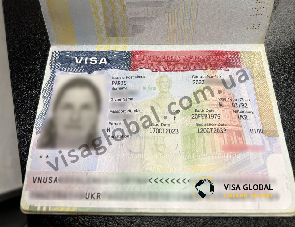Віза в США у Франції Віза в США у Франції
